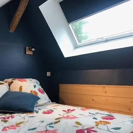 Дом отдыха La Chapelle De Monet - Logis Eglantine *