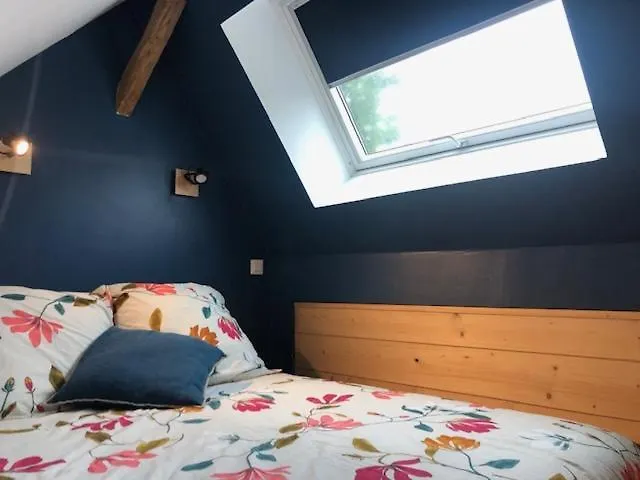 Дом отдыха La Chapelle De Monet - Logis Eglantine *